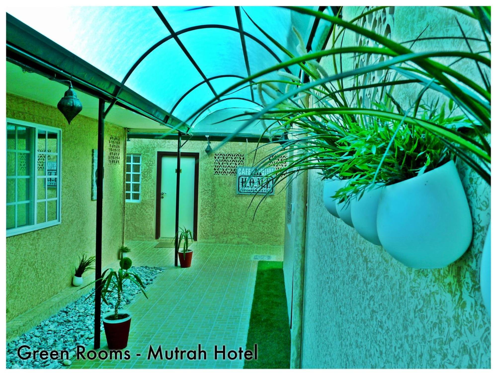 Mutrah Hotel Muscat Exterior photo