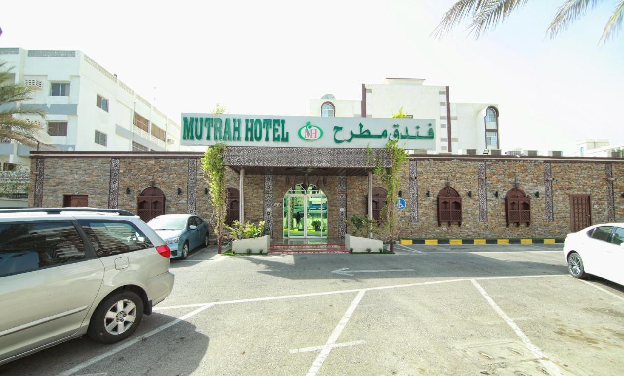 Mutrah Hotel Muscat Exterior photo